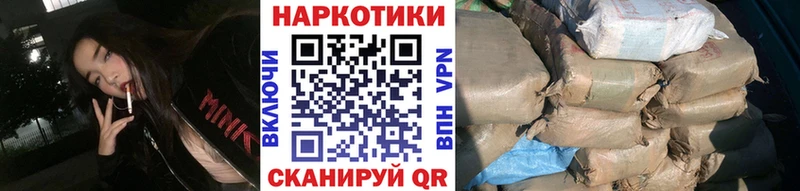 Как найти наркотики Кореновск Амфетамин  Псилоцибиновые грибы  Марихуана  МЕФ 