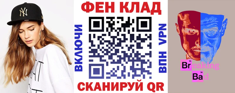 АМФЕТАМИН 98%  Кореновск 