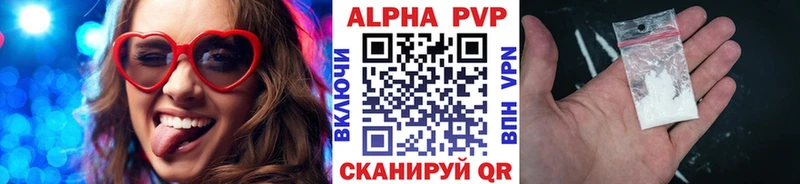 даркнет сайт Кореновск блэк спрут как войти Alfa_PVP СК