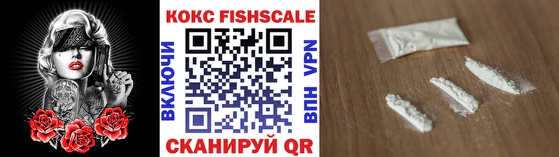 mega ссылка  Кореновск  дарк нет наркотические препараты  купить наркотик  COCAIN Боливия 