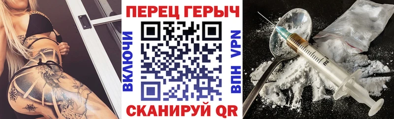 Героин Афган  Кореновск 