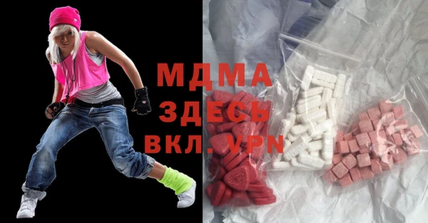 сатива Алзамай