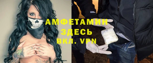 соль ск Алексеевка