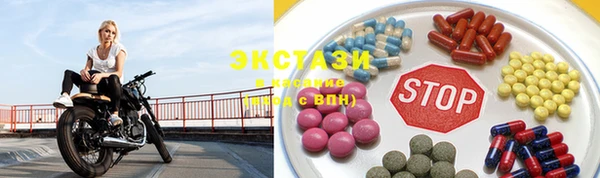 сатива Алзамай