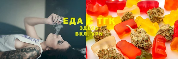 сатива Алзамай