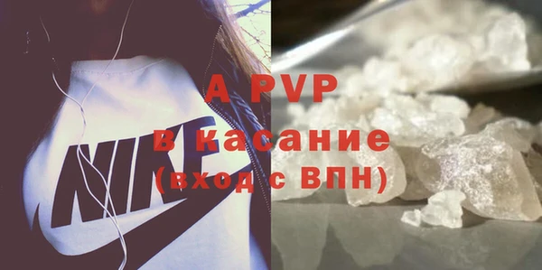соль ск Алексеевка