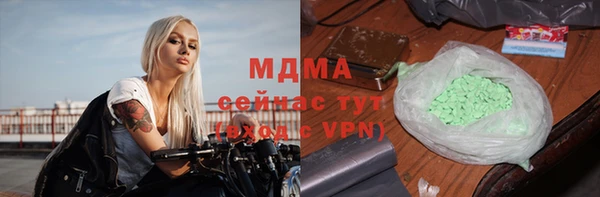соль ск Алексеевка