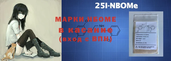 соль ск Алексеевка