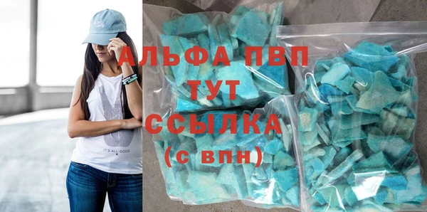 соль ск Алексеевка