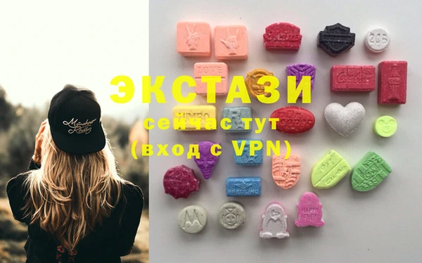 кокс Наволоки