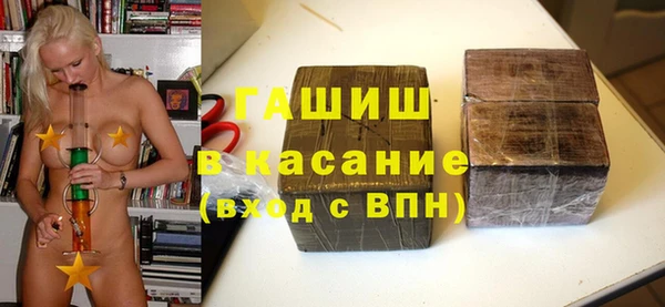 соль ск Алексеевка